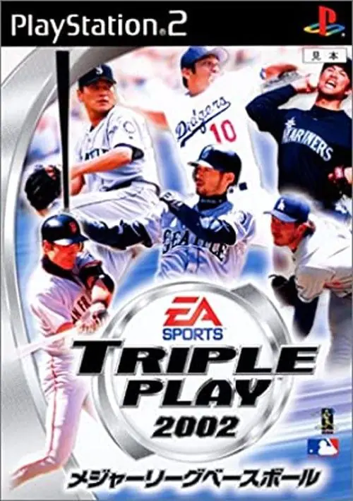 Triple Play 2002