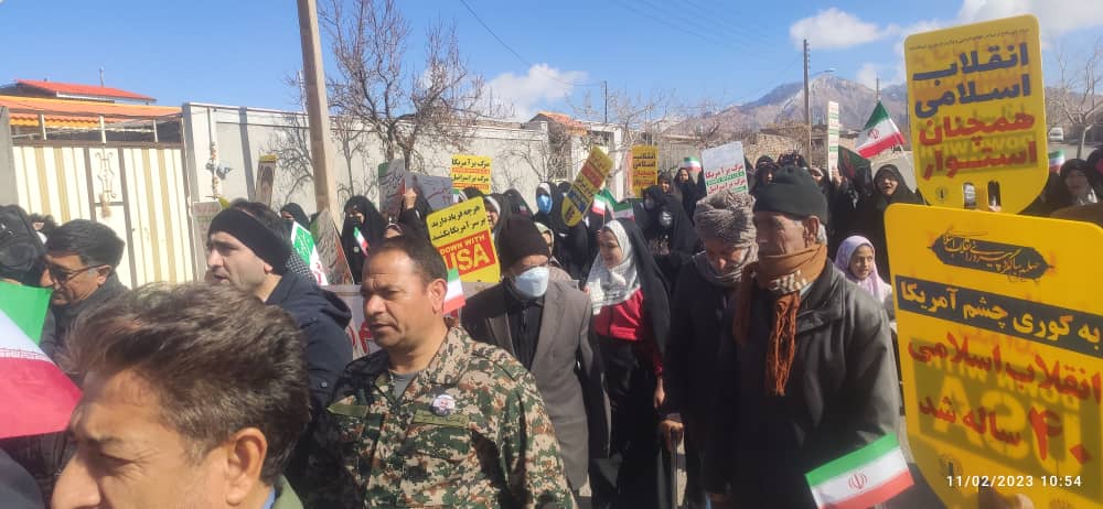 22بهمن1401در خانیک فردوس