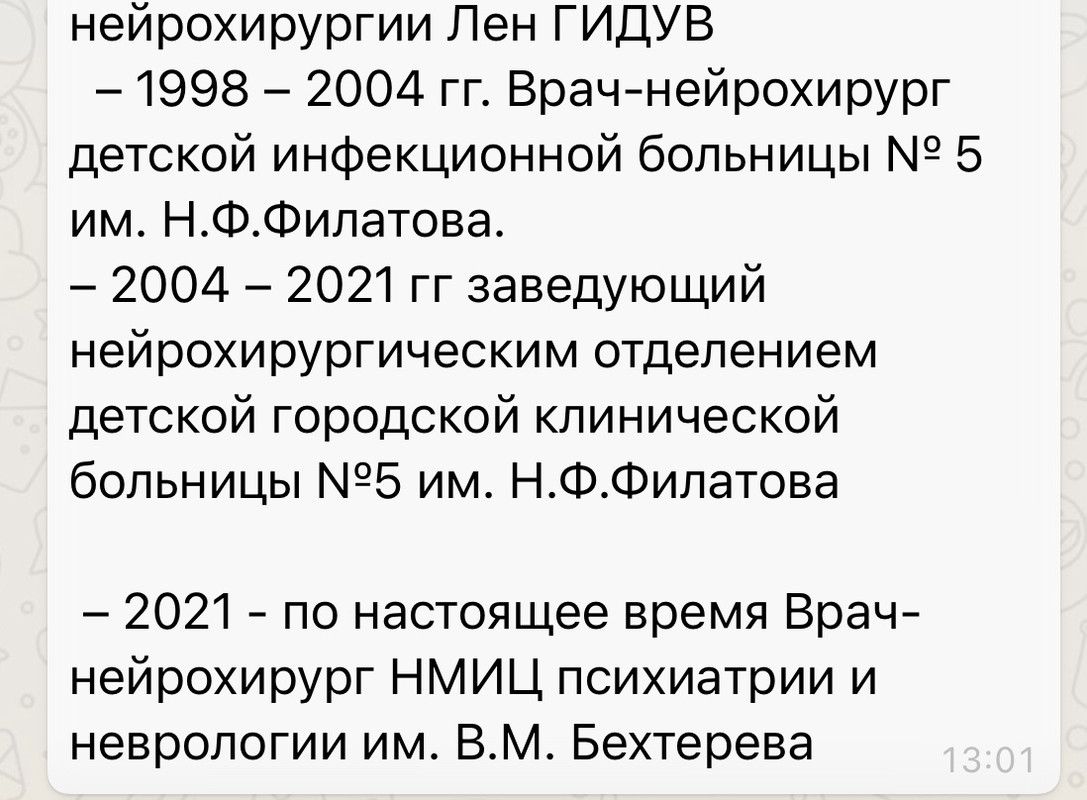 D32B0E75-A3B3-4810-8563-2EAEA2307BD7