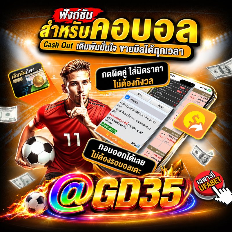b517e549-0300-469e-8195-8cee9e98de7c.png