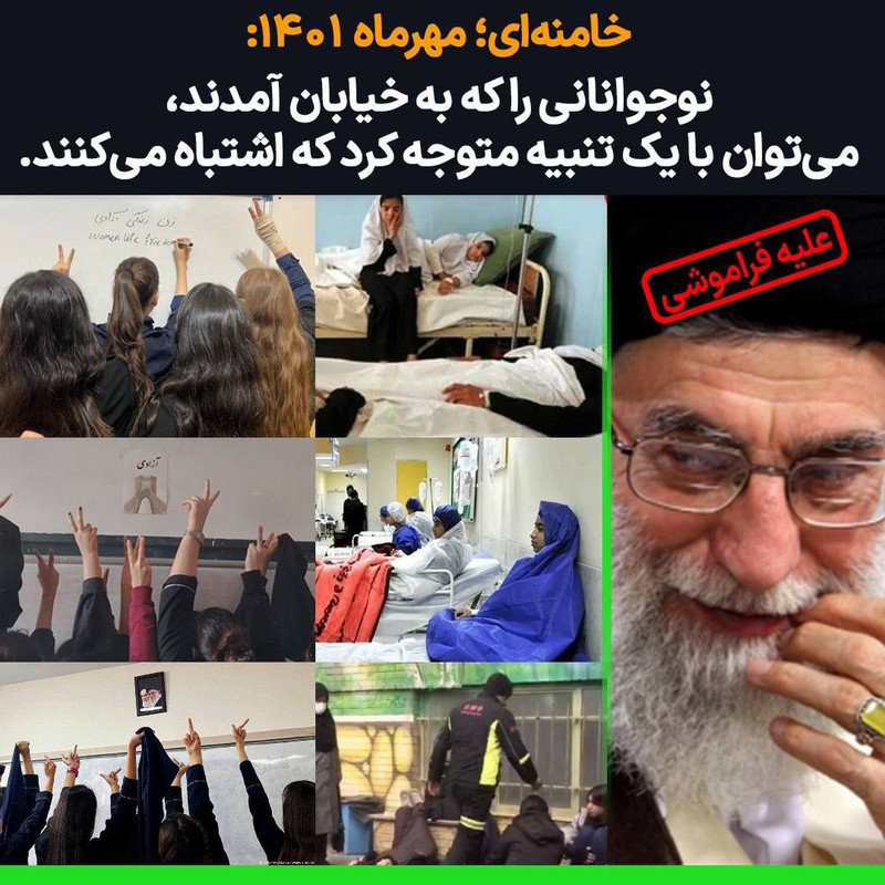 ۲۰۲۳۰۳۰۷_۱۶۱۴۴۷