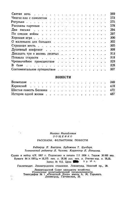 p0022
