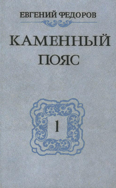 p0001