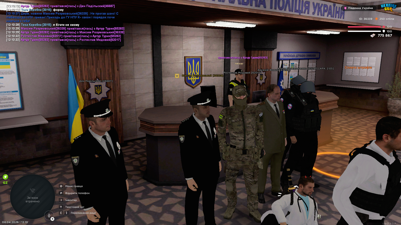 Grand Theft Auto San Andreas Screenshot 2026 04 08 13 10 36 33