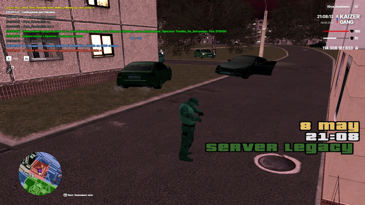 point 2026 05 08 21 08 14