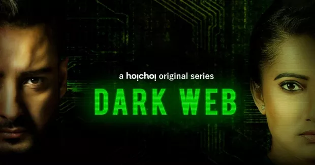Dark Web (2018) S01