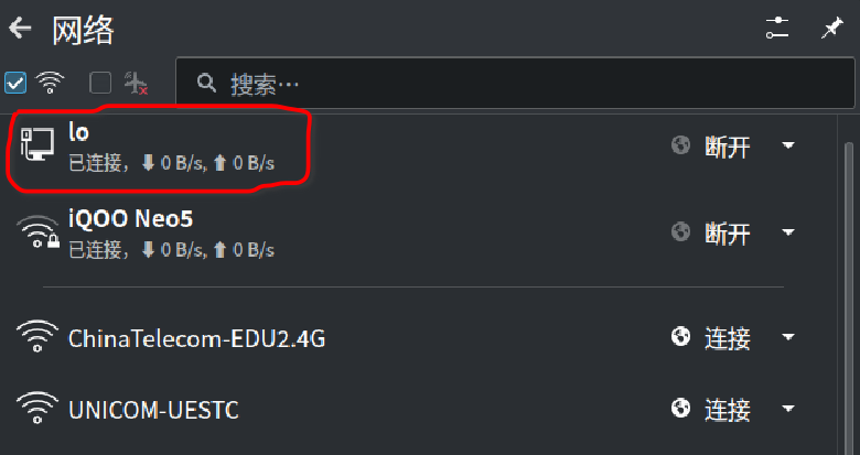 FluxBB bbcode 测试