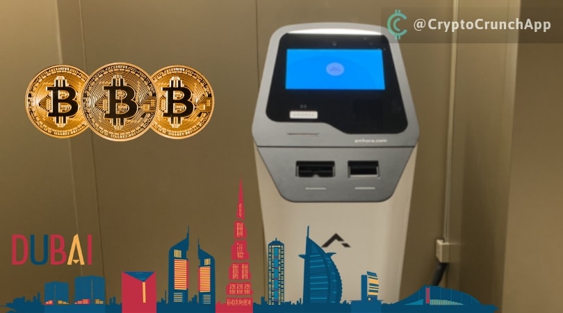 cryptocrunch
