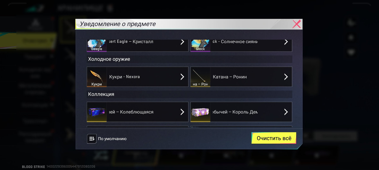 ctv9cm37cxsrdhli1rfl