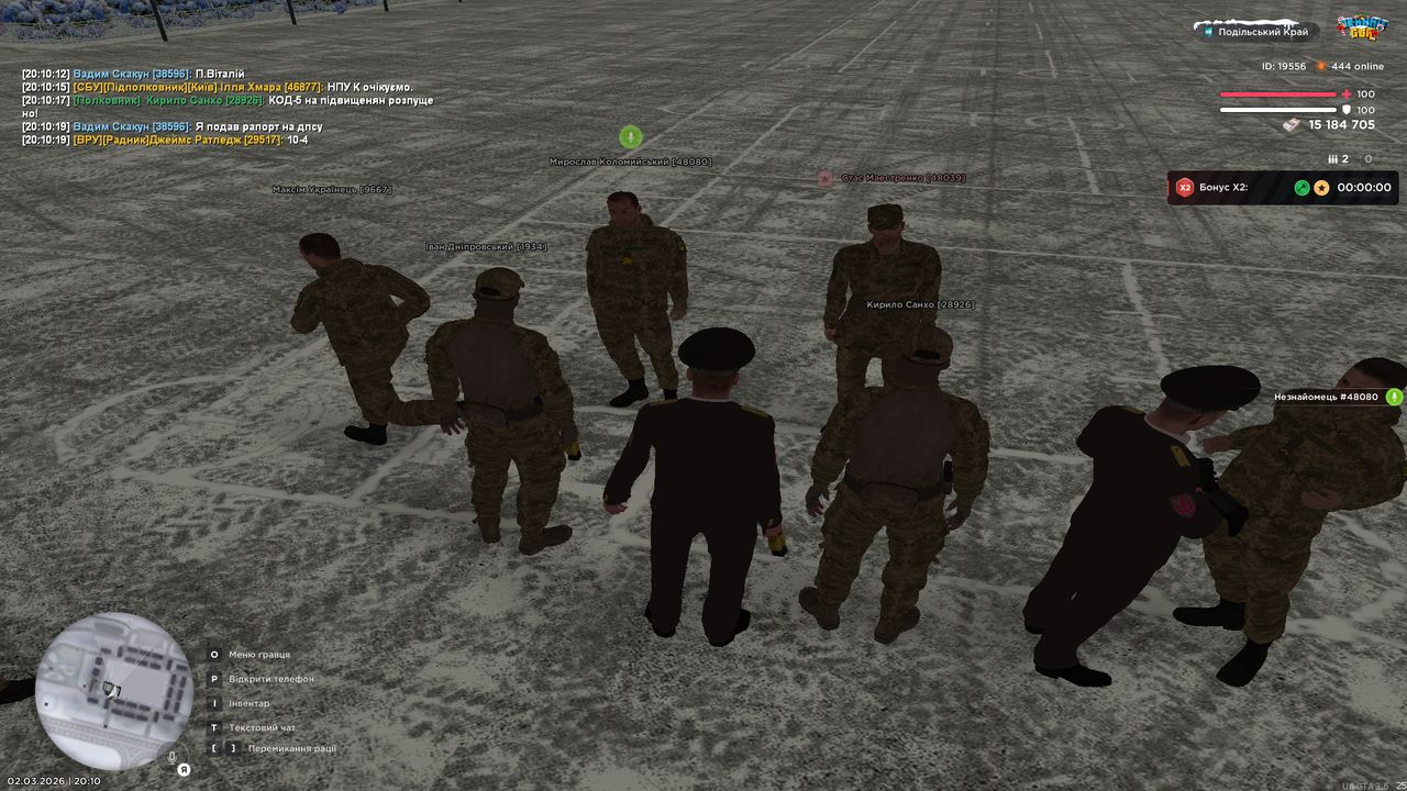 код 5 на підвищення (2)