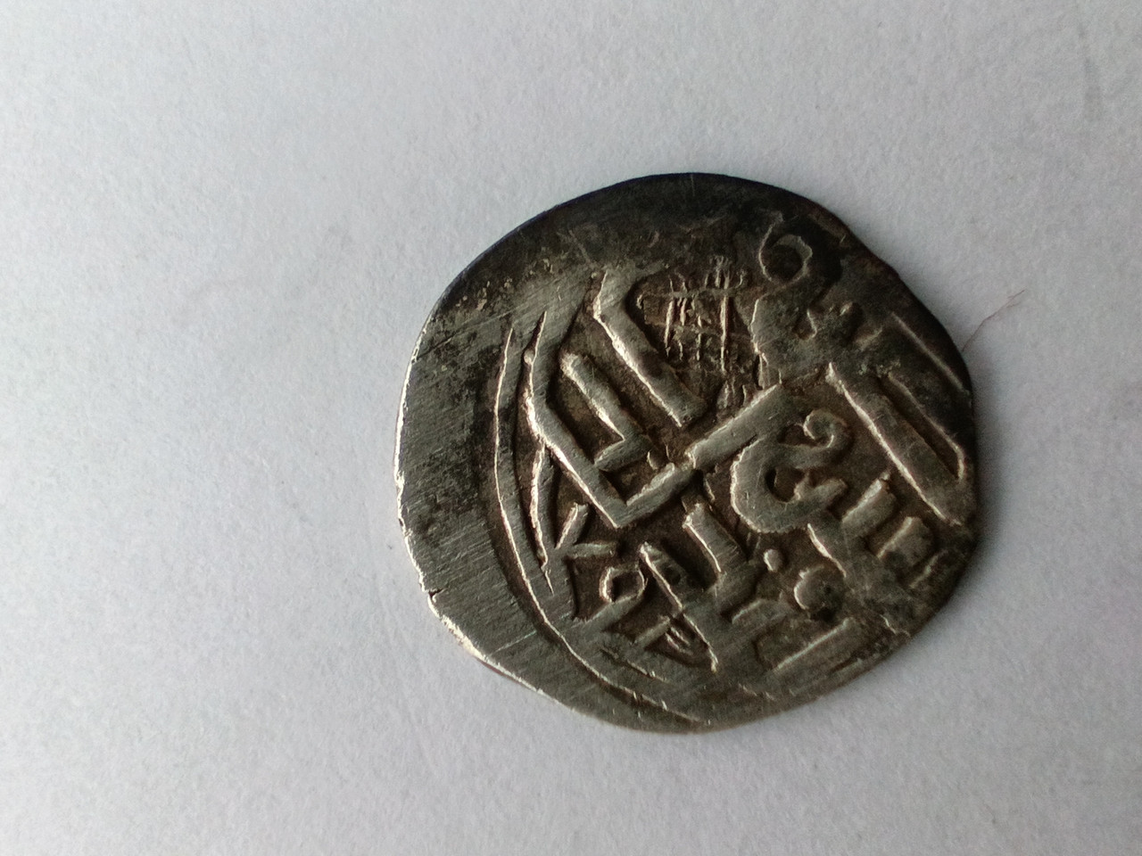 IMG 20251206 120712 707