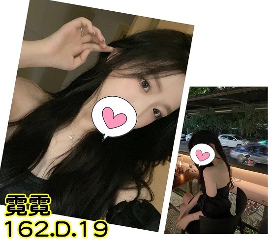 桃園車站叫妹