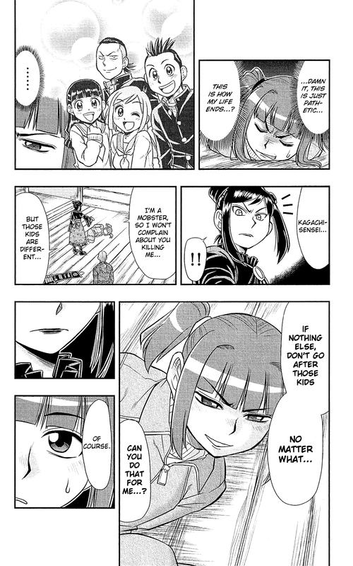 Shitei Bouryoku Shoujo Shiomi-chanVol5-7