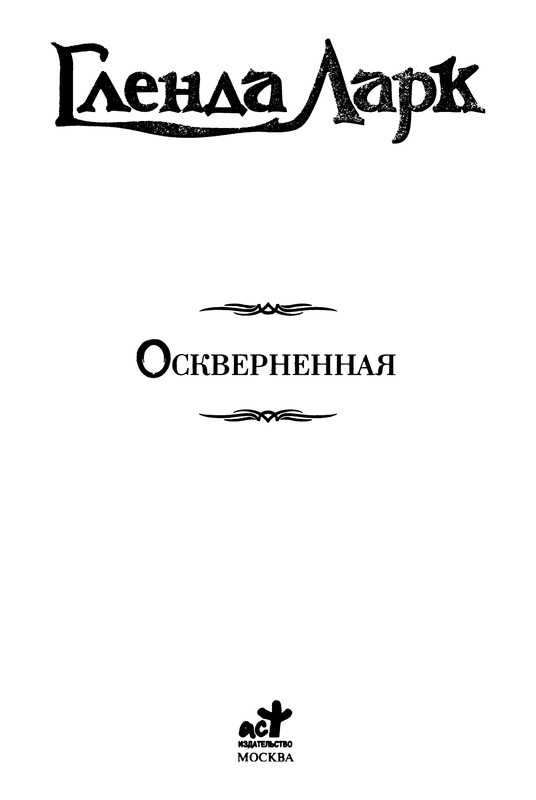p0005