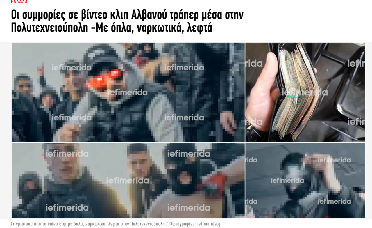 Εικόνα
