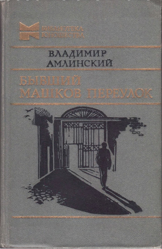 p0001