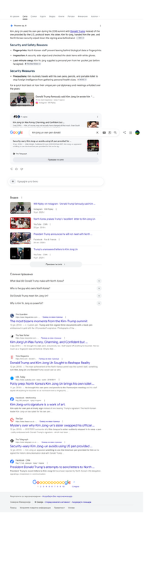 Opera Snapshot 2026 07 28 170536 www google com