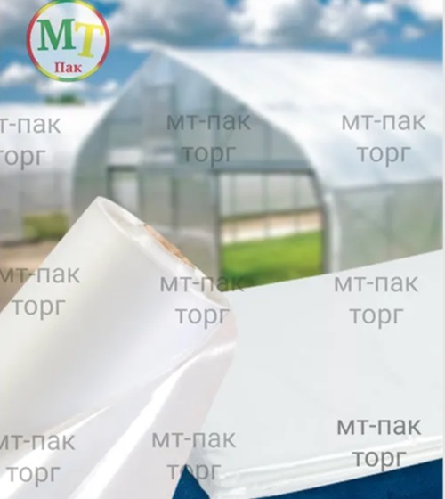 mtpack-torg.ru – производство и поставка полиэтиленовой пленки