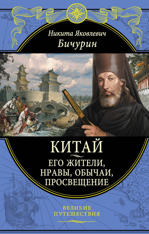 cover1-w820-(1)