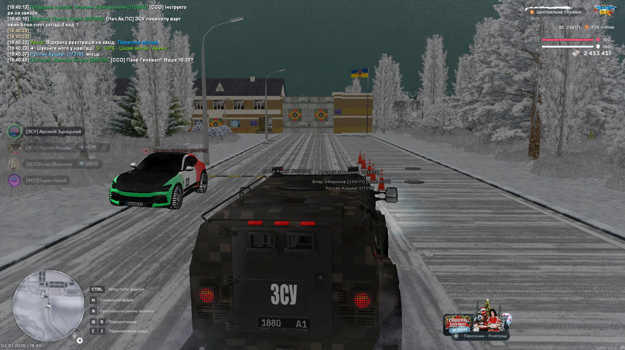 photo 2026 01 02 19 40 58