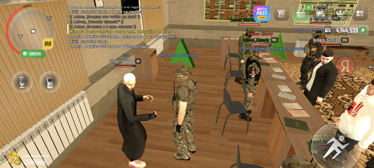 Screenshot 20251024 110422 com russia game