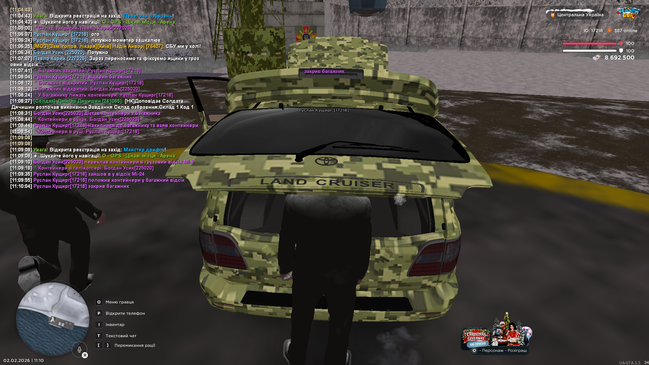 РП кровь наркомани та допити (11)