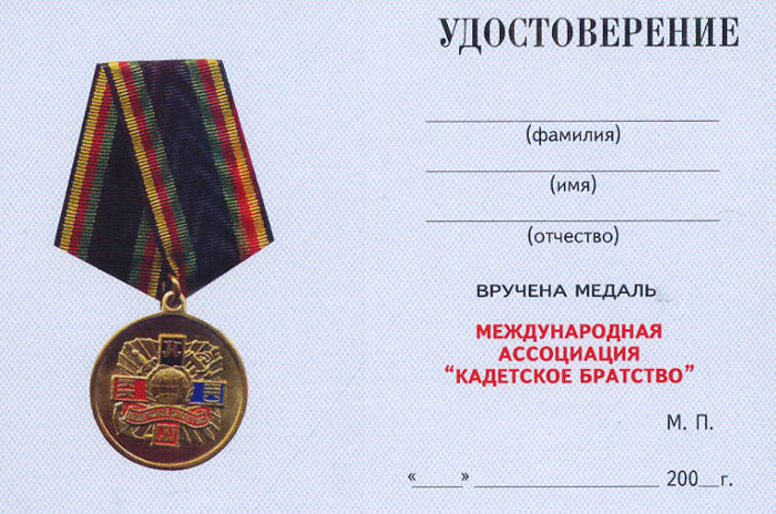 253485_original