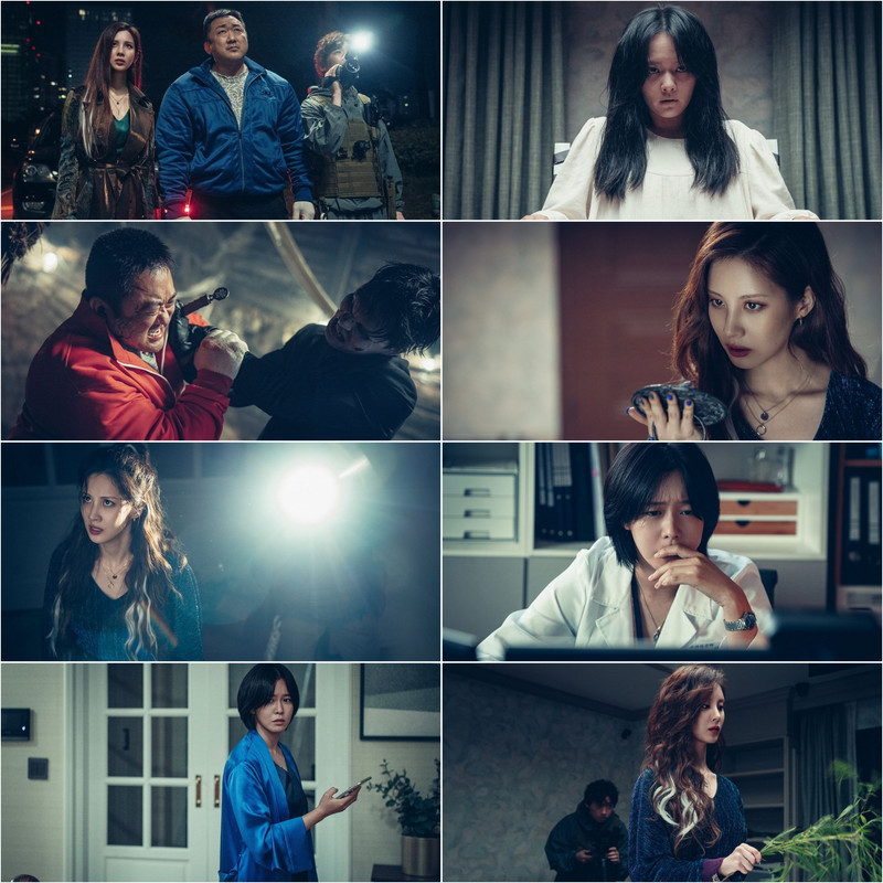 Holy Night Demon Hunters (2025) Dual Audio [Hindi & Korean] Full Movie HD ESub screenshot