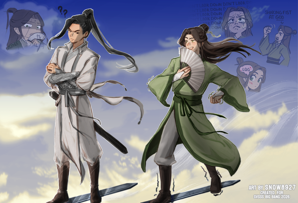 shen yuan fighting gravity with a modern thought process while liu qingge looks at him weirdly