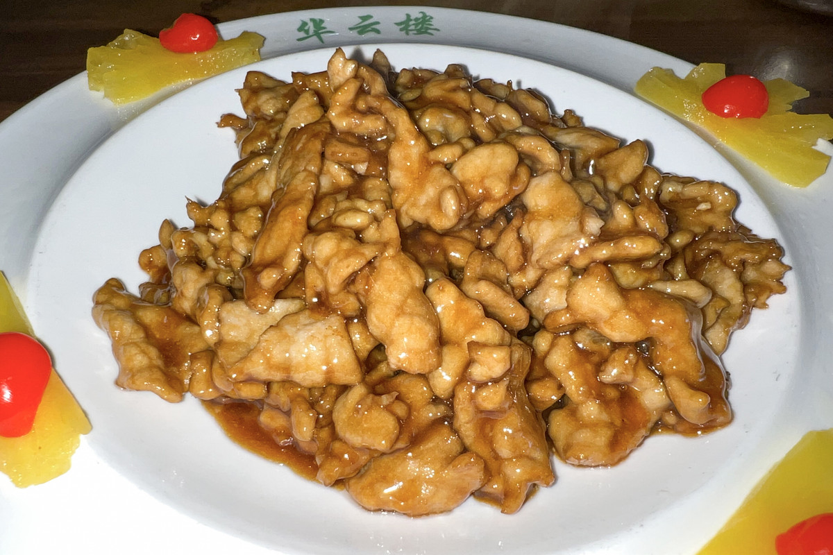 Tasimi_at_Shahe_Huayunlou_Restaurant,_Beijing_(20220407122136)