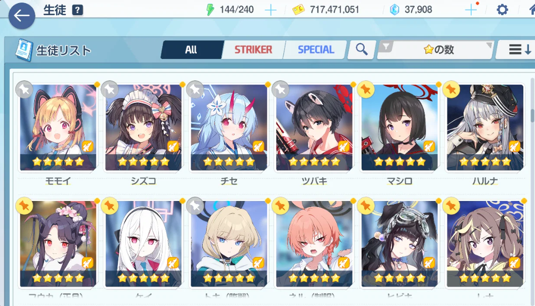 Screenshot 2026 08 06 230626