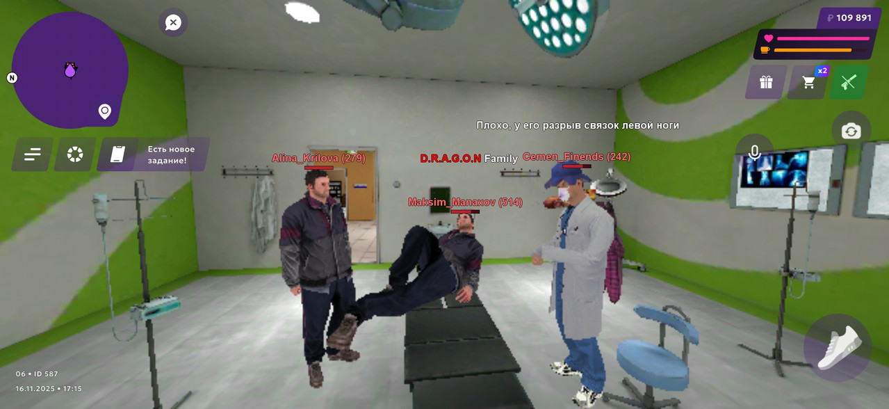 Screenshot 2025 11 16 17 15 02 894