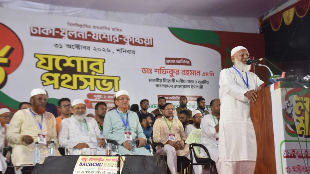 সাত দফা মেনে নিন, নইলে এক দফার ডাক দেওয়া হবে: শফিকুর রহমান