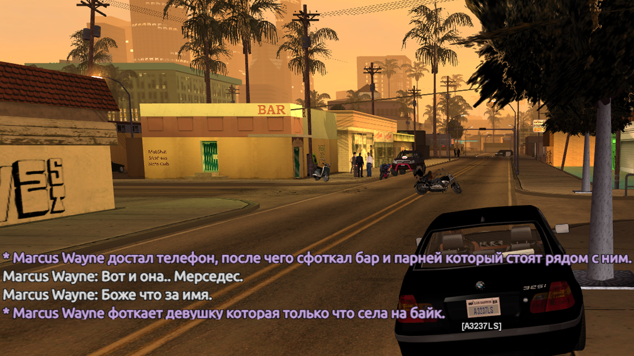 casefile8