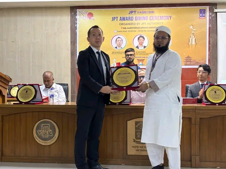 সার্টিফিকেট প্রদান ২