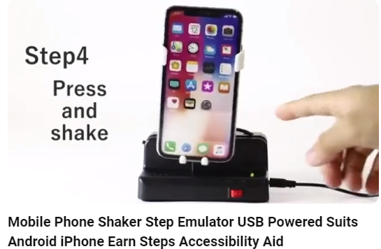 Handy-Shaker aus China