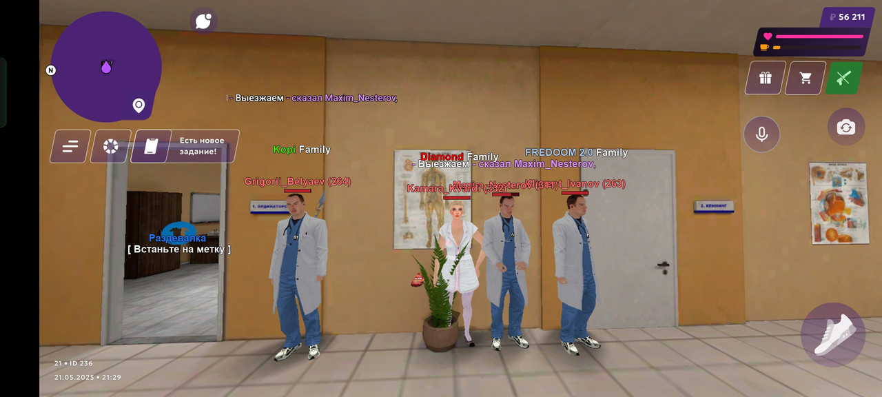 Screenshot_2025-05-21-21-29-47-01_fc884cf2a885a0e97c700c7a73da7245