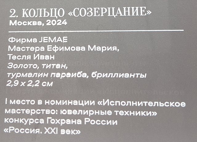 https://i.postimg.cc/gjX2ZHsJ/194-IMG-20241031-112711.jpg