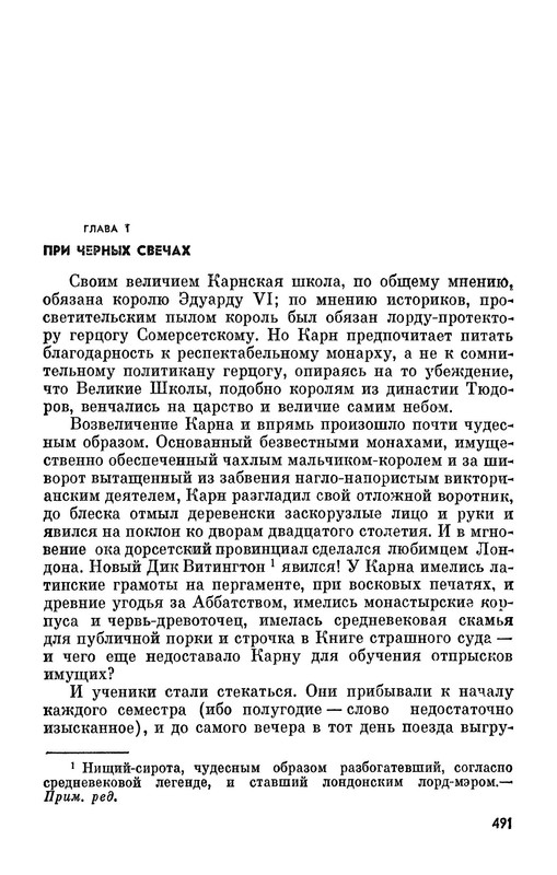 p0033