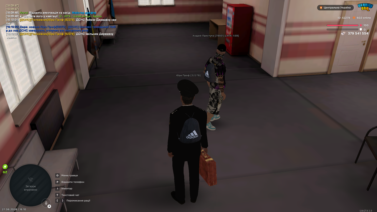 UKRAINE GTA 27 06 2026 16 10 29