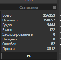 screenshot-185.png