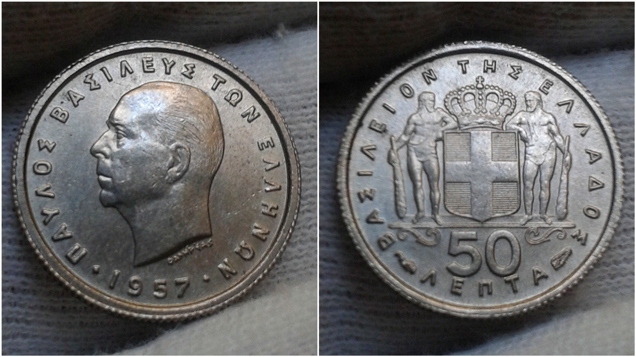 50 Lepta de 1957. Grecia. Dedicada a Julula. Polish-20201119-142611277