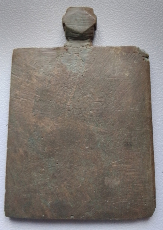 60х38Саратовская1