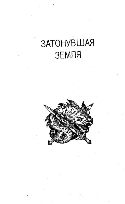 p0313