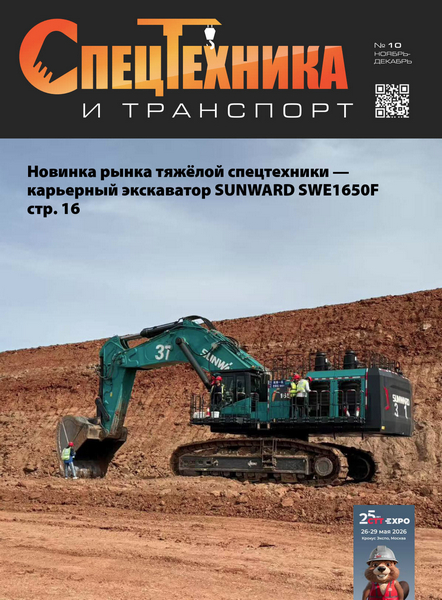 Tech-Journals.ru