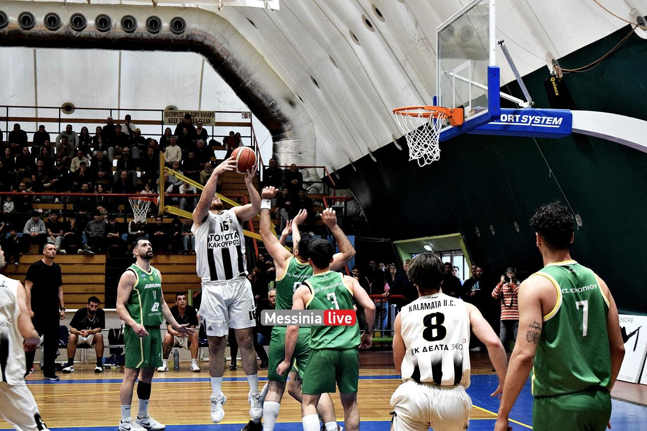 KALAMATA-BC-KOROPIDSC-0021