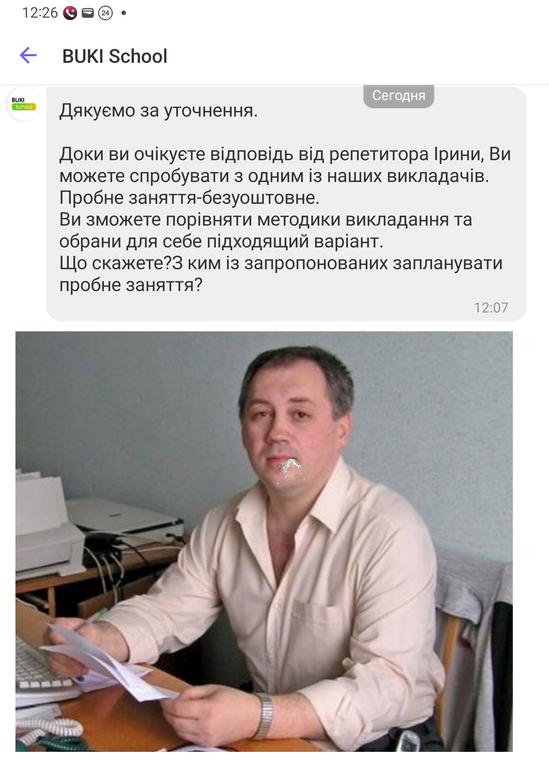 [Image: IMG-2878.jpg]