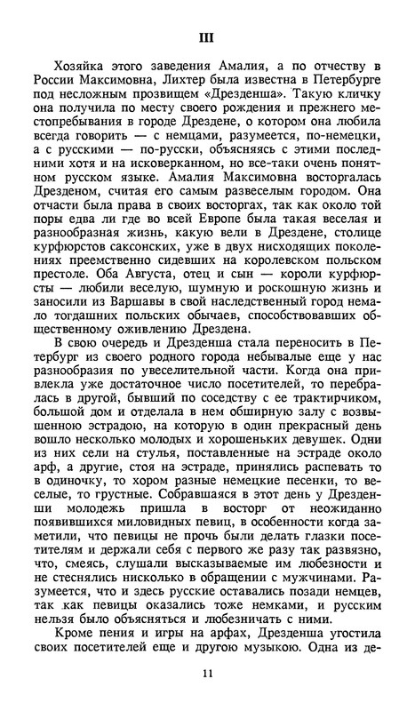 p0015