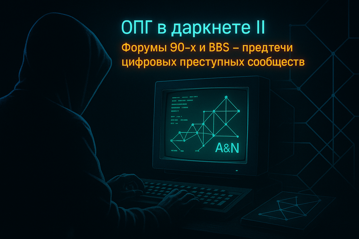 ChatGPT Image 30 апр. 2025 г., 11_17_14