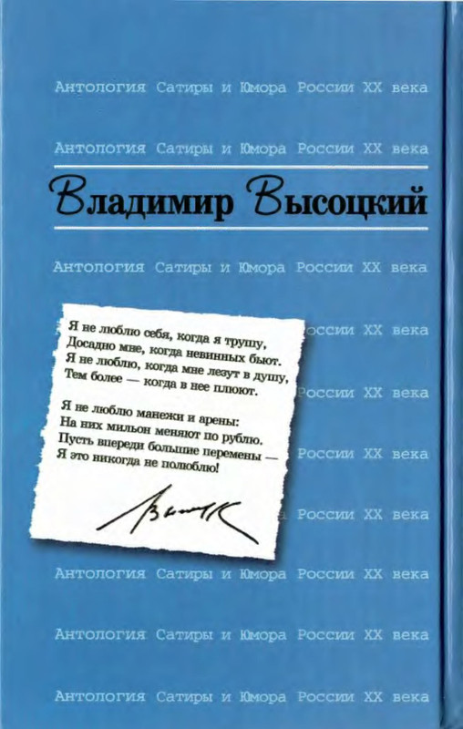 2 p0036 — Postimages